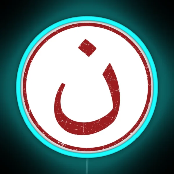 Nazarene N Christian In Arabic RGB Neon Sign