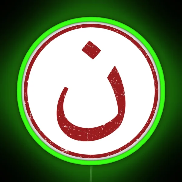 Nazarene N Christian In Arabic RGB Neon Sign
