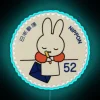Unique Neon Sign Art Featuring Adorable Nippon Bunny Illustration Design