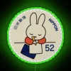 Whimsical Nippon Bunny Postcard Inspired Neon Sign Wall Art Decor