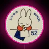 Colorful Nippon Bunny Postcard Inspired RGB LED Neon Light Sign