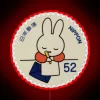 Vintage-inspired Nippon Bunny Postcard LED Neon Sign with RGB effects