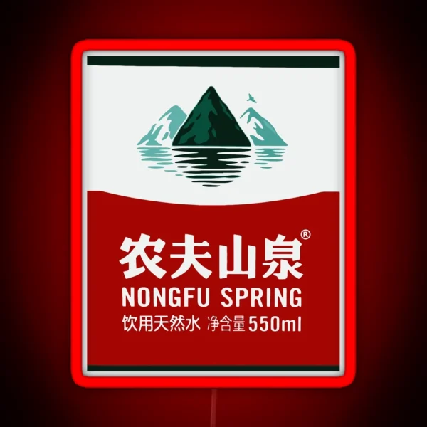 Nongfu Spring RGB Neon Sign