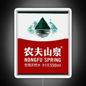 Nongfu Spring RGB Neon Sign