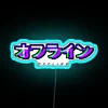 Vintage Japanese vaporwave culture aesthetic with neon RGB characters offline