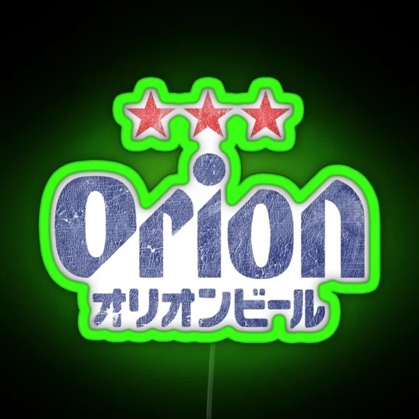 Orion Breweries Vintage Distressed RGB Neon Sign