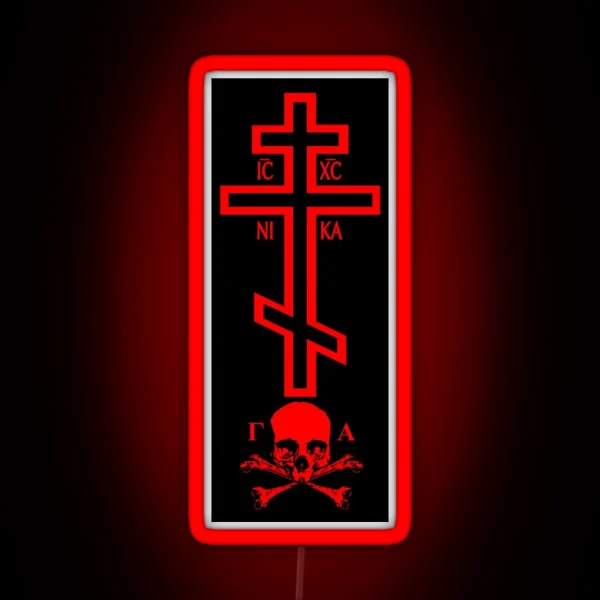 Orthodox Cross With Skull Of Adam Led Red RGB Neon Sign