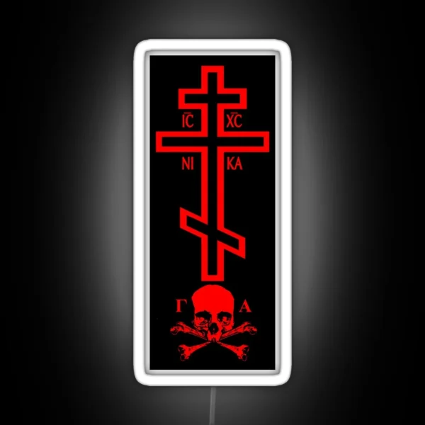 Orthodox Cross With Skull Of Adam Led Red RGB Neon Sign