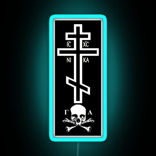 Orthodox Cross With Skull Of Adam Led RGB Neon Sign