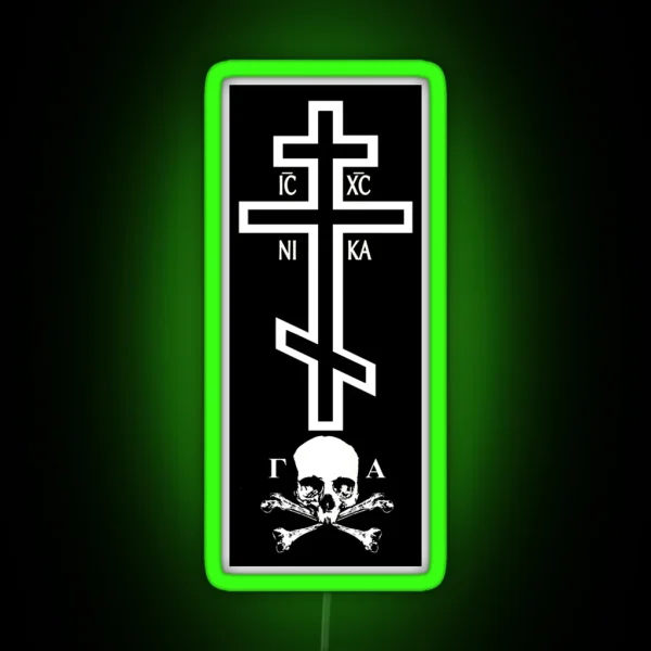 Orthodox Cross With Skull Of Adam Led RGB Neon Sign