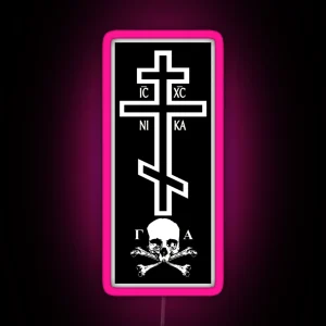 Orthodox Cross With Skull Of Adam Led RGB Neon Sign