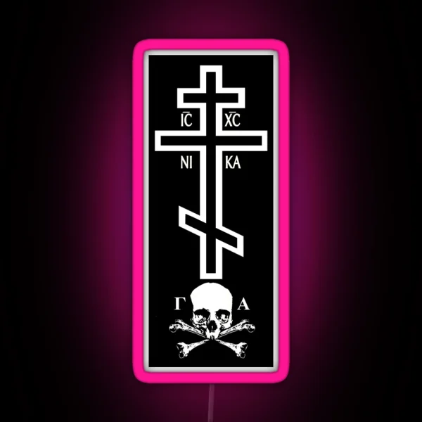 Orthodox Cross With Skull Of Adam Led RGB Neon Sign