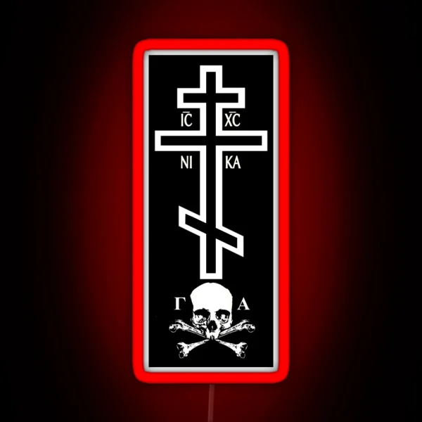 Orthodox Cross With Skull Of Adam Led RGB Neon Sign