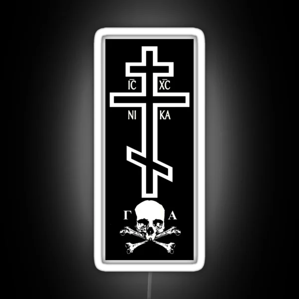 Orthodox Cross With Skull Of Adam Led RGB Neon Sign