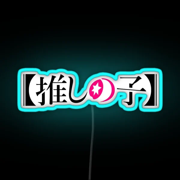 Oshi No Ko Ai Hoshino Led RGB Neon Sign
