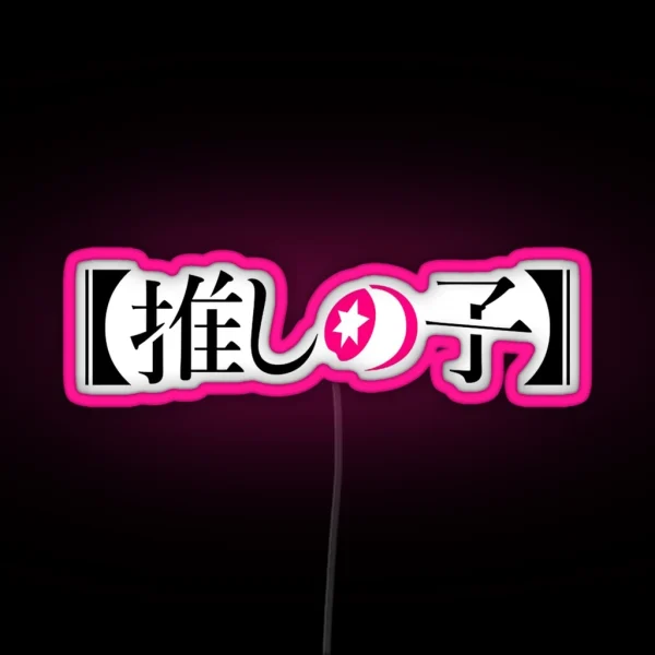 Oshi No Ko Ai Hoshino Led RGB Neon Sign