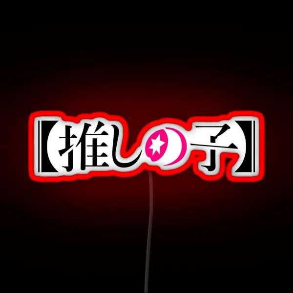 Oshi No Ko Ai Hoshino Led RGB Neon Sign