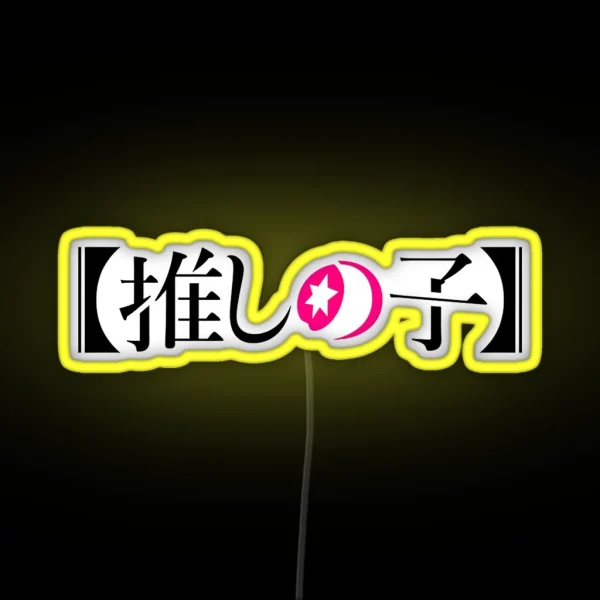 Oshi No Ko Ai Hoshino Led RGB Neon Sign