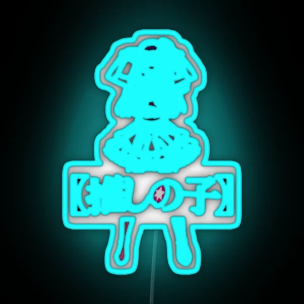Oshi No Ko Ai Hoshino RGB Neon Sign