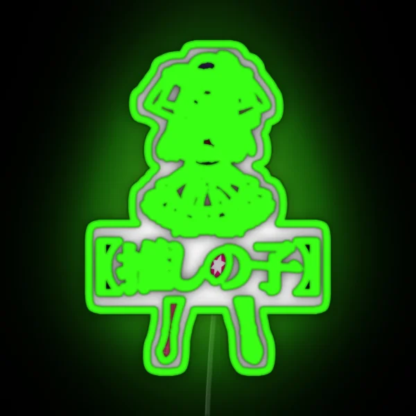 Oshi No Ko Ai Hoshino RGB Neon Sign