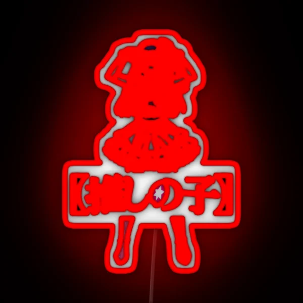 Oshi No Ko Ai Hoshino RGB Neon Sign