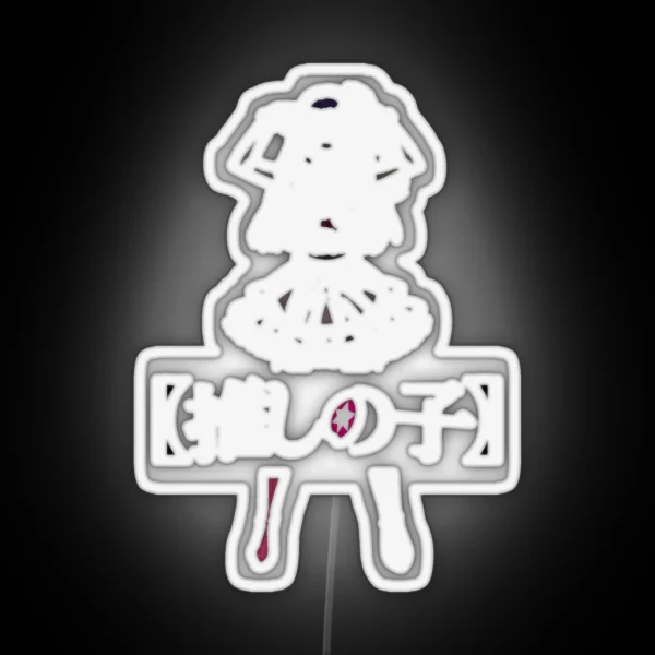 Oshi No Ko Ai Hoshino RGB Neon Sign