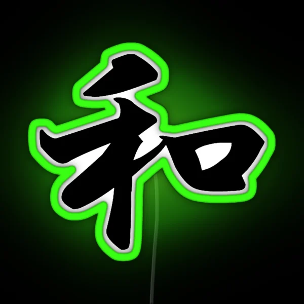 Peace In Japanese RGB Neon Sign