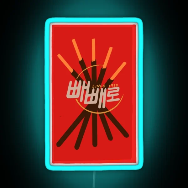 Pepero Box RGB Neon Sign