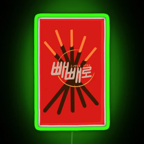 Pepero Box RGB Neon Sign