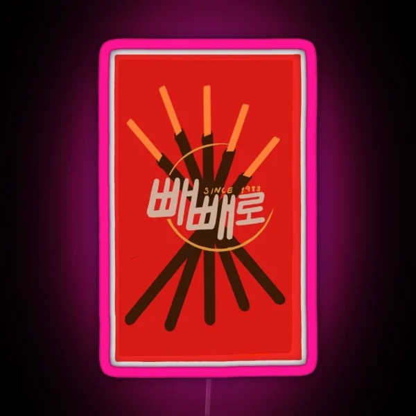 Pepero Box RGB Neon Sign