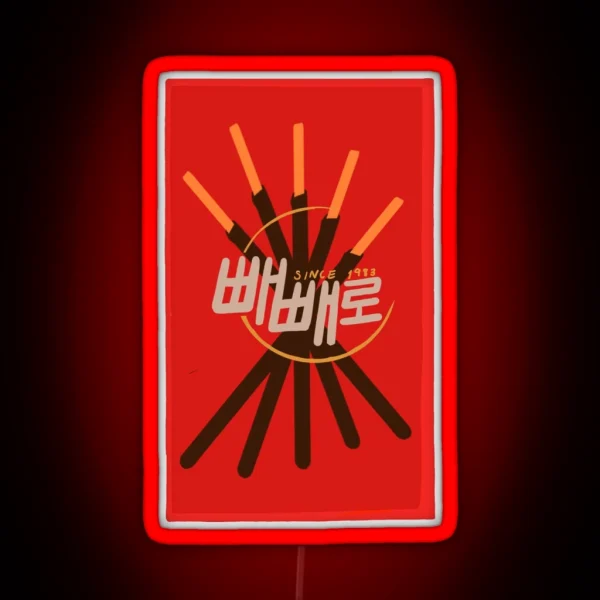 Pepero Box RGB Neon Sign