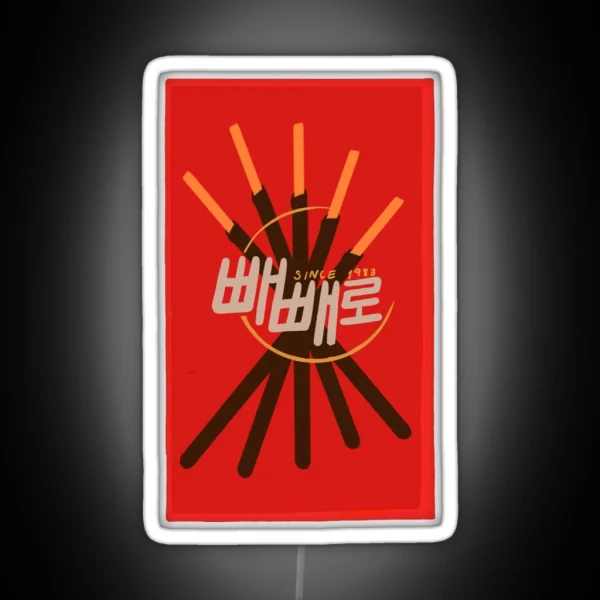 Pepero Box RGB Neon Sign