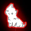 Neon LED light box featuring pixel art of a cat.