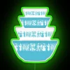 Vibrant Pyrex Amish-inspired Butterprint ceramic wall art decorative neon sign