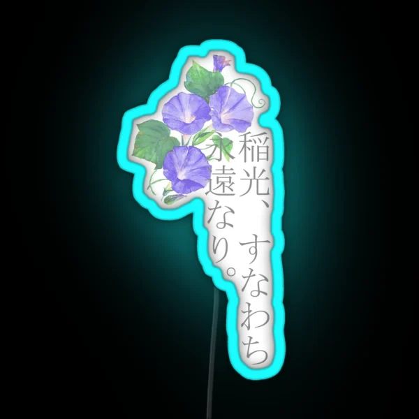 Raiden Shogun Quote Genshin Impact RGB Neon Sign