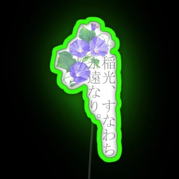 Raiden Shogun Quote Genshin Impact RGB Neon Sign