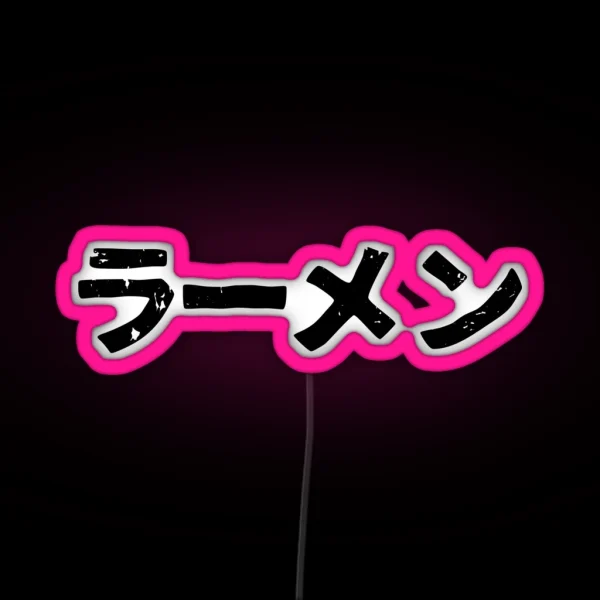 Ramen Popular Japanese Noodle Soup In RGB Neon Sign