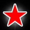 Vibrant Red Five Pointed Star Symbol RGB Neon Wall Decor Accents