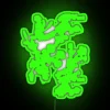 Vibrant red floral patterned RGB illuminated neon wall art decoration.