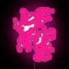 Vibrant red flower pattern glow-in-the-dark RGB color changing LED display wall