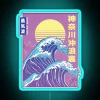 Vintage Cyberpunk Neon Sign with Retro Japanese Wave Art Design Inspiration