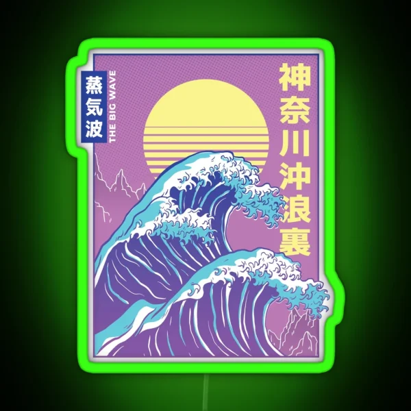 Retro Vaporwave Great Wave Japanese Art Vintage 90s 80s Cyperpunk RGB Neon Sign