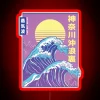 Vibrant retro vaporwave neon sign blending 90s cyberpunk aesthetic.