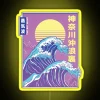 Retro-inspired vaporwave art decor featuring vintage cyberpunk Japanese wave design