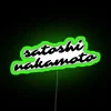 Crypto Art Decor, Neon Sign Celebrating Bitcoin's Foundational Genius Mover