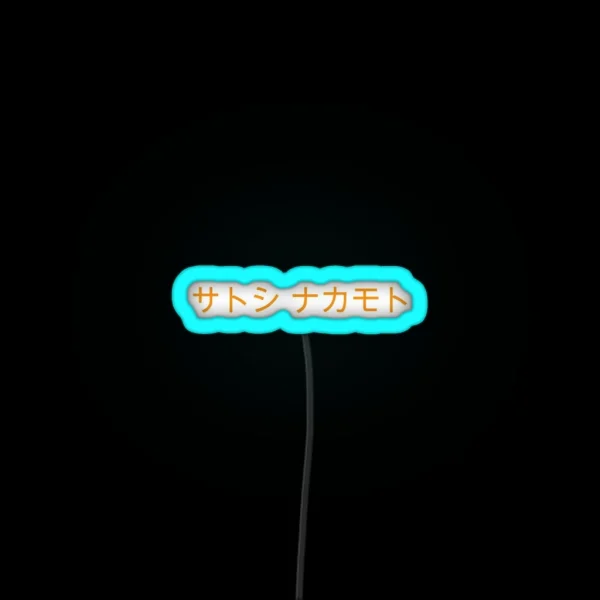 Satoshi Nakamoto RGB Neon Sign