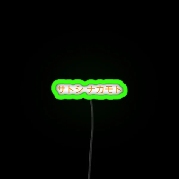 Satoshi Nakamoto RGB Neon Sign