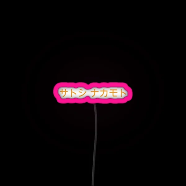 Satoshi Nakamoto RGB Neon Sign