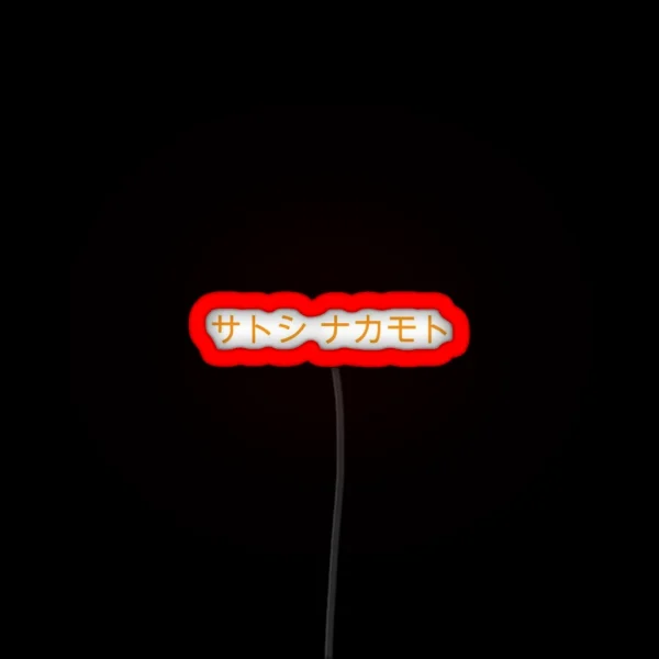 Satoshi Nakamoto RGB Neon Sign