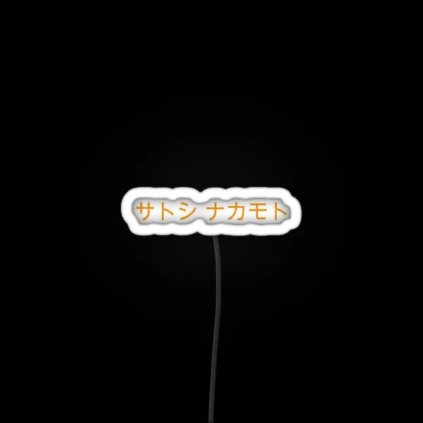 Satoshi Nakamoto RGB Neon Sign